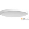 Yeelight Arwen Ceiling Light 450S 455mm 50W 2700-6500K Wi-Fi/BLE (YLXD013) - зображення 2