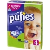 Pufies Maxi 4 (70 шт.) - зображення 1