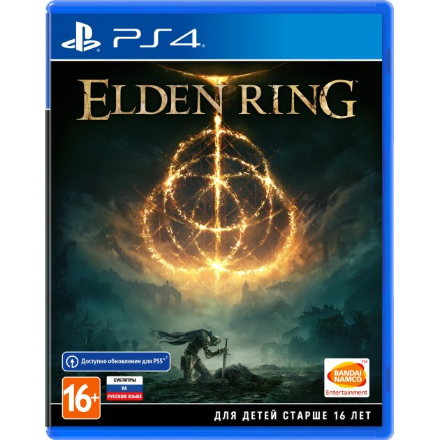  Elden Ring PS4 (3391892006650) - зображення 1