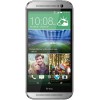 HTC One (M8) 16GB Glacial Silver - зображення 1