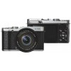 Fujifilm X-A2 kit (16-50mm) Silver - зображення 1