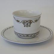 Rudolf Kampf Чашка для чая с блюдцем "Cабина" 200мл 02120415-2275