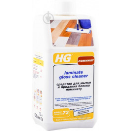 HG Средство для мытья и чистки ламината 1 л (8711577009410)