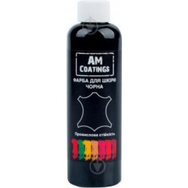AM Coatings Краска для изделий из кожи 200 мл черный (4820181380564)