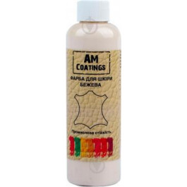AM Coatings Краска для кожи 200 мл Бежевая (4820181380588)