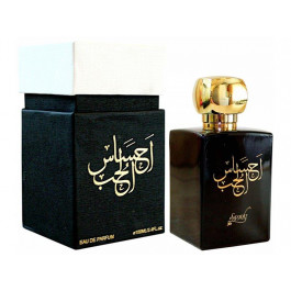 My Perfumes Ehsas Al Hub Парфюмированная вода для женщин 100 мл