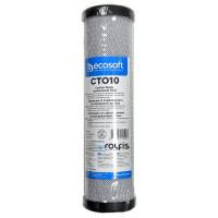 Ecosoft 2,5x10 (CHVCB2510ECO)