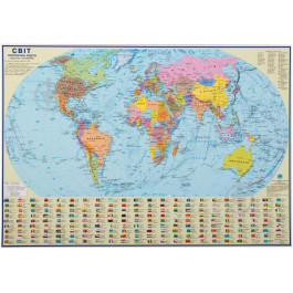 Інститут передових технологій Подкладка для письма Політична карта світу М 1:51 000 000 А2 65х45 см