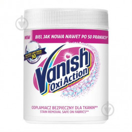 Vanish Пятновыводитель-отбеливатель Oxi Action 470 г (5900627081732)