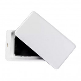 Xiaomi Five Multifunctional Disinfection Box (YSXDH001WX)