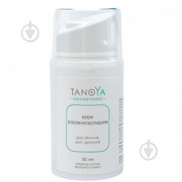 Tanoya - Крем с полинуклеотидами для лица, шеи и декольте (50 мл)
