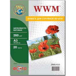 WWM 260г/м кв, А3, 20л (SM260.A3.20)