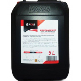 AXXIS ECO G11 -80 P999-G11B ECO5l