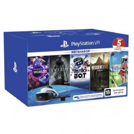 Sony PlayStation MegaPack (9998600)