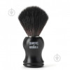 Hawkins & Brimble Помазок для гоління  Shaving brush, щетина синтетична (5060495670053) - зображення 1