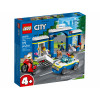 LEGO City Переслідування на поліцейській дільниці (60370) - зображення 2