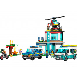 LEGO City Центр управління рятувальним транспортом (60371)