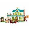 LEGO Friends Будиночок Отом (41730) - зображення 1
