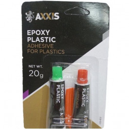AXXIS Epoxy Plastic VSB-022