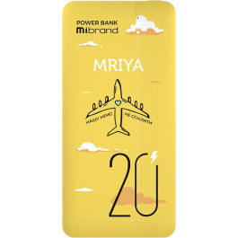 Mibrand MRIYA 20000MAH 20W YELLOW (MI20K/Mriya)