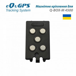 eQuGPS Кріплення для GPS-Маяка Q-BOX-M 4500 905380