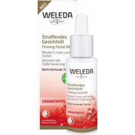 Weleda Granatapfel олія для обличчя 30 ML