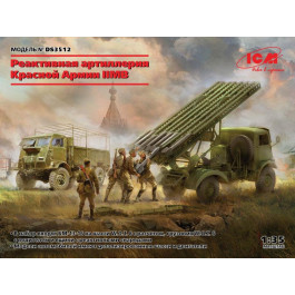 ICM Реактивная артиллерия Красной Армии IIМВ набор (ICMDS3512)