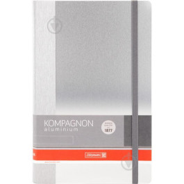 Brunnen Kompagnon Aluminium (10-552 20 05)