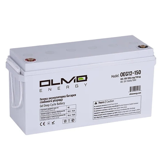 OLMO Energy OEG12-150 - зображення 1