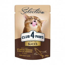 Клуб 4 лапи Premium Selection Cat Slices Atlantic & Baltic Herring in Jelly 80 г (4820215368025)