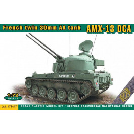 ACE Французский спаренный 30-мм зенитный танк AMX-13 DCA (ACE72447)