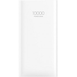 Meizu Power Bank 3 PB04 10000mAh 18W Dual USB-A White