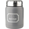 Rondell Picnic 0.5 л Grey (RDS-943) - зображення 1