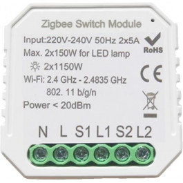 Tervix Pro Line ZigBee Switch 2 клавіші (433121)