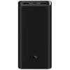 Xiaomi Mi Power Bank 3 20000 mAh Black (PB2050ZM, VXN4289CN) - зображення 1