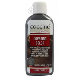 Coccine Фарба для шкіри Covering Color  211 темно-сірий 150 мл (5902367981280)