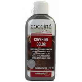 Coccine Фарба для шкіри Covering Color  21 світло-сірий 150 мл (5902367981273)