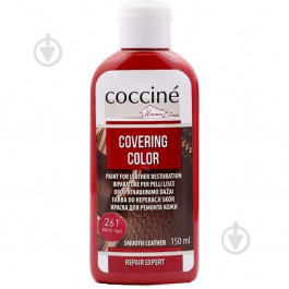 Coccine Фарба для шкіри Covering Color  261 темно-червоний 150 мл (5902367981303)