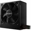 be quiet! System Power 10 750W (BN329) - зображення 1