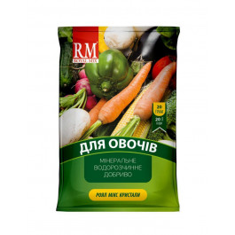 Агрохимпак Добриво Royal Mix crystal для овочів (N-14;P-11;K-31+мікроелем.+прилипач) 20г, Garden Club