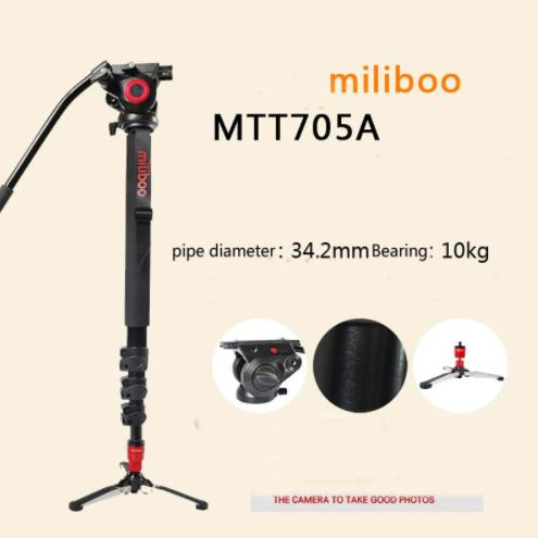 Miliboo MTT705A - зображення 1