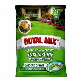 Агрохимпак Добриво Royal Mix cristal spray для газону від пожовтіння (N-22;P-7;K-20+мікроелем.+прилипач) 20г,