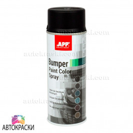 Auto-Plast Produkt (APP) Фарба для виробів із пластмаси (бамперна) BUMPER paint Матова APP 400 мл
