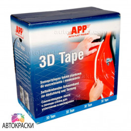 Auto-Plast Produkt (APP) APP Ущільнювальний самоклеючий валик APP 3D Tape 13мм х 20м