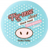 Holika Holika Бальзам  Pig-nose для очищення пір 30 мл (8806334341657) - зображення 1