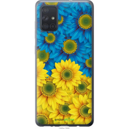 Endorphone Силіконовий чохол на Samsung Galaxy A71 2020 A715F Жовто-блакитні квіти 1048u-1826-38754