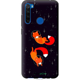 Endorphone TPU чорний чохол на Xiaomi Redmi Note 8T Лисички в космосі 4519b-1818-38754