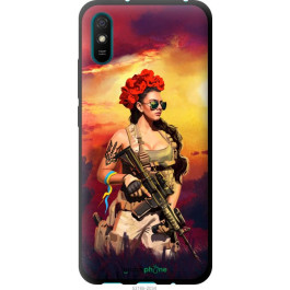 Endorphone TPU чорний чохол на Xiaomi Redmi 9A Українка зі зброєю 5316b-2034-38754