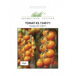 Kitano Seeds Семена Професійне насіння томат KS 1549 F1 8 шт. (4820176696342)