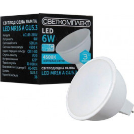 Светкомплект LED 6W MR16 GU5.3 220V 4500K (6929547652111)